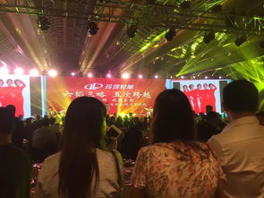 上海高端年會策劃執行 舞臺設備租賃批發價格全解析
