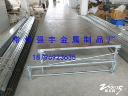 常州強宇金屬制品廠 專業舞臺桁架與演出設備租賃服務專家